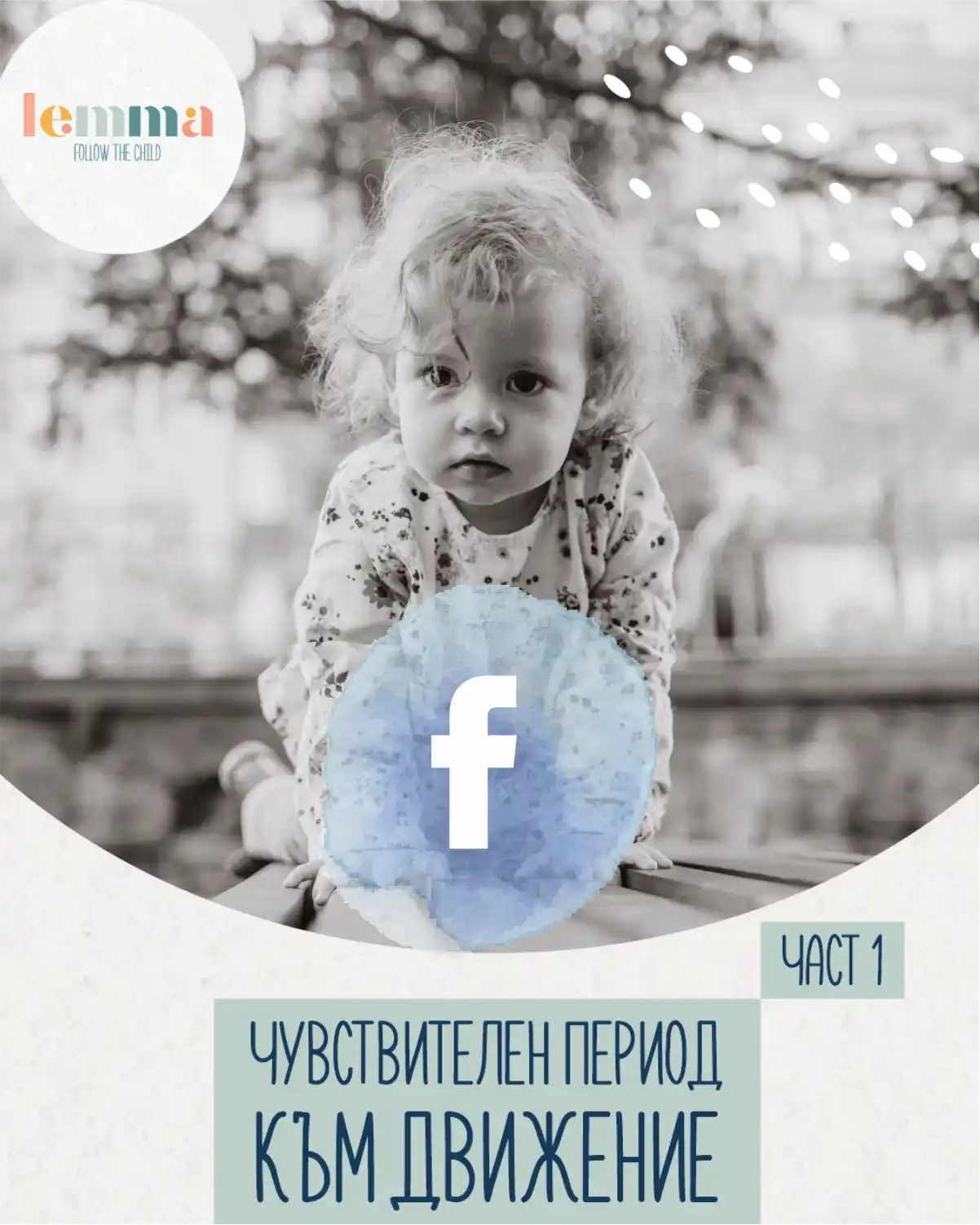 facebook post