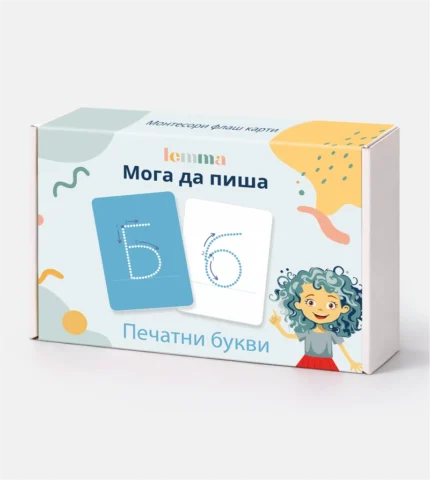 Печатни букви