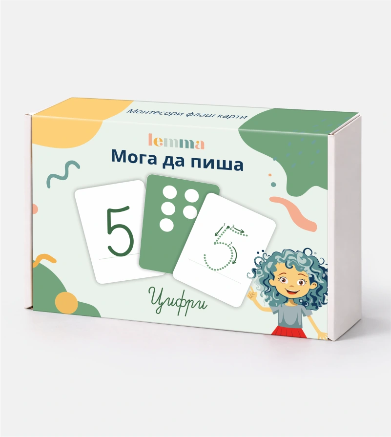Цифри_3D Цифри